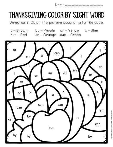 Color By Sight Word Thanksgiving Kindergarten Worksheets Cornucopia