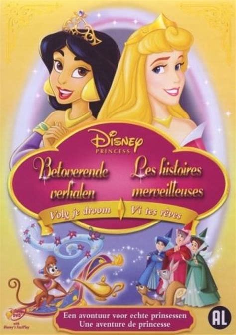 Disneys Princess Enchanted Tales Follow Your Dreams Dvd