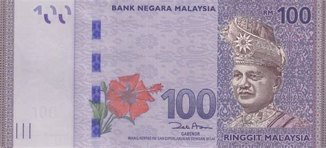 A ringgit malaysia $1000 zz replacement will be offered in mavin auction 36 on 22 march 2014 at the concorde hotel singapore. Malaysia 100 Ringgit 2012 RAHMAN P.56 UNC | MA-Shops