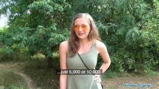 Public Agent Hot 19 Year Old Fuck Makes Perfect Boobs Bounce SE