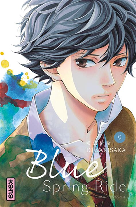 Vol 9 Blue Spring Ride Manga Manga News