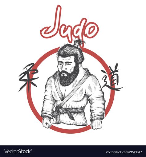 Judo Logo With Judoka Royalty Free Vector Image