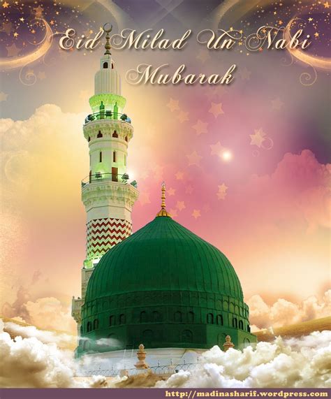 Eid Milad Un Nabi Mubarak Wishes 2020 Reviewitpk