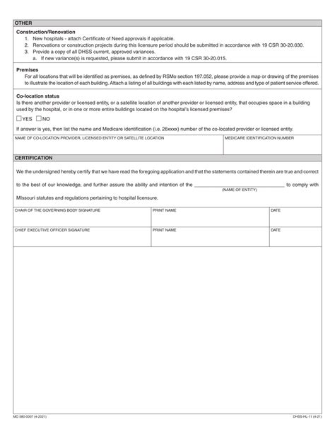 Form Mo580 0007 Dhss Hl 11 Fill Out Sign Online And Download