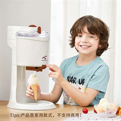 เครื่องทำน้ำแข็งhome Ice Cream Machine Children Fruit Cone Machine Full