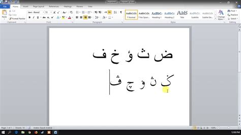 Download Font Jawi Traditional Genieroom