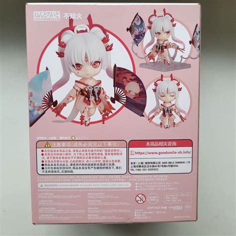 Onmyoji Nendoroid Shiranui Hobbies Toys Toys Games On Carousell