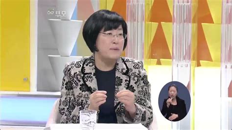 '동치미' 박수홍 결혼 축하 사진, 방역수칙 위반. EBS육아학교 과자에 집착하는 아이 과자를 줘도 될까요? / EBS ...