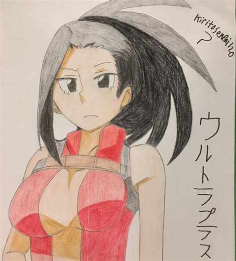 Yaoyorozu momo is a character from boku no hero academia. Momo Yaoyorozu by KiritoSenpai120 on DeviantArt