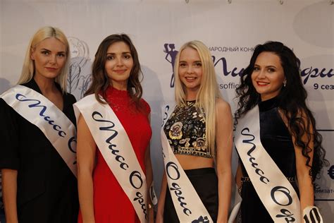 Четыре девушки из Риги прошли в полуфинал международного конкурса