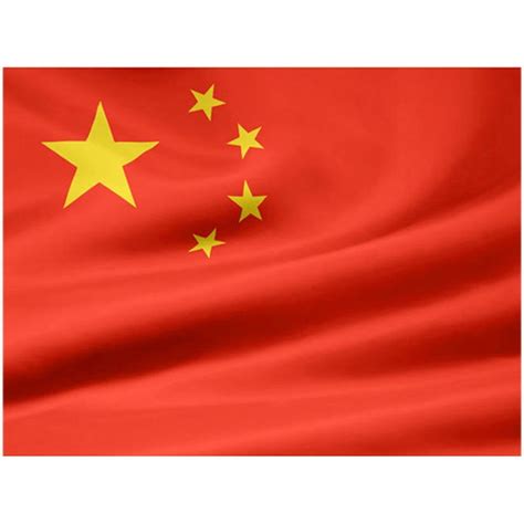 Large Chinese Flag Camouflageca