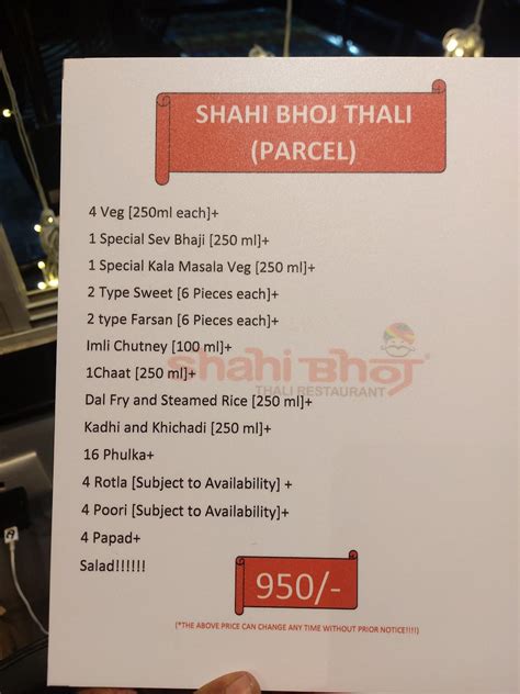 Menu At Shahi Bhoj Thali Restaurant Pune