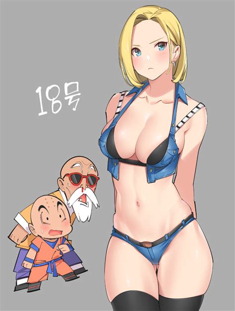 Android 18 Kuririn And Muten Roushi Dragon Ball And 1 More Drawn By