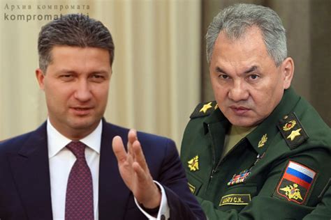 Небольшая справка на министра обороны рф сергея кужугетовича шойгу, в каком звании он сейчас находится, какие погоны носит. Репутацию Шойгу подкосила коррупция в Минобороны — Компромат
