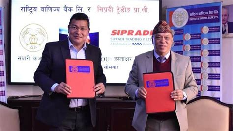 Rastriya banijya bank was established in b.s. Rastriya Banijya Bank & Sipradi Trading Sign Agreement ...