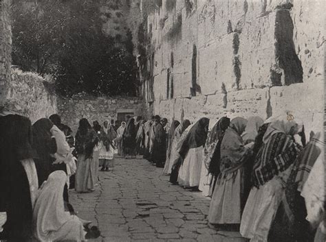 Jerusalem The Jews Wailing Place The Wailing Wall Jerusalem 1895