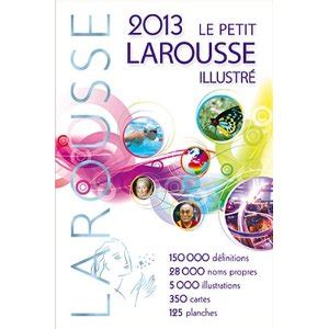 تحميل قاموس فرنسي- فرنسي مُصور رائع جداً le petit larousse ...