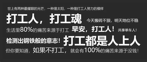 Explore tweets of h工口萝莉 @h15640963 on twitter. 线下课程 | 想要晋升产品管理者，到底需要哪几种能力？ | 人人都是产品经理