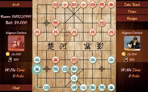 Chinese Chess Online Play Xiangqi Live Für Windows Pc 1087 Und Mac