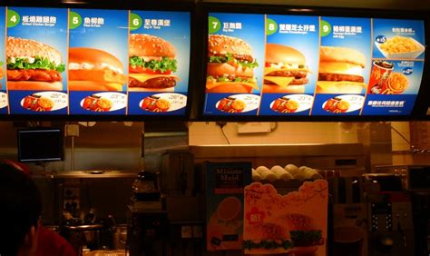 The general rule is that the more negative forces are affecting that market the harder it is pest analysis is the most general version of all pest variations created. McDonald's Branding Analysis: How does McDonald utilize ...