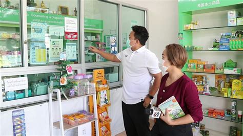 “ฟ้าทะลายโจร” ปลุกกระแสคึกคักร้านขายยาเมืองพัทยา