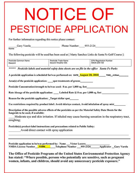 IPM | City of Santa Fe, New Mexico