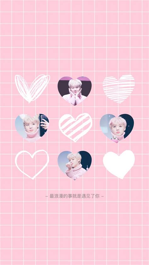 Park Jihoon Iphone Wallpaper Lock Screen Pastel Pink Aesthetic My Edit