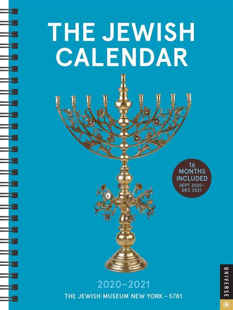 Torah Portion Calendar 2022 2023