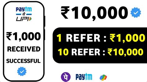 🔴 Earn ₹1000 Per Refferal Angel One Angel One Refer And Earn New