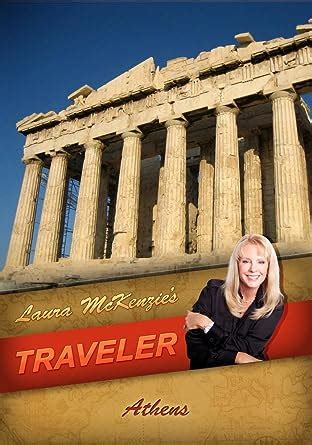 Amazon Com Laura Mckenzie S Traveler Athens Ii Laura Mckenzie Michael Bouson Associated