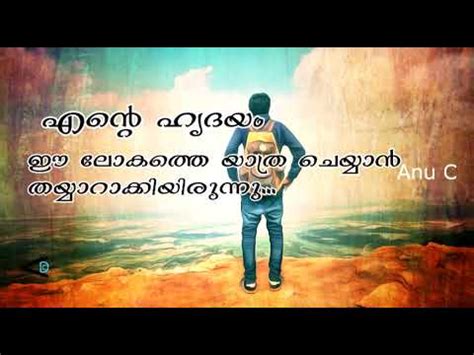 Amma tamil whatsapp status video download. Whatsapp Status Malayalam | Love and Travel - YouTube