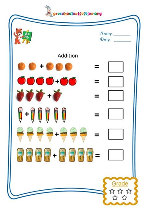 Picture addition - Free worksheet download | Kindergarten worksheets