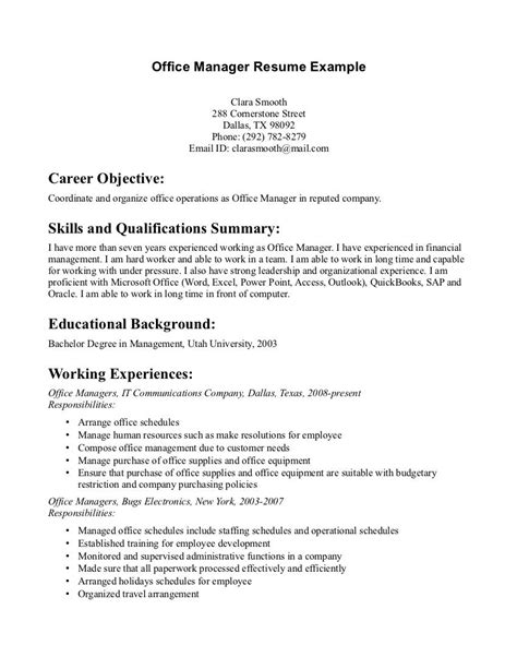 What are the key skills to list on my resume? Front Desk Dental Office Jobs - ashley Furniture Home ...