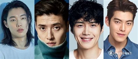These Are The Hottest Korean Lead Actors In K Dramas Now Korean Vrogue
