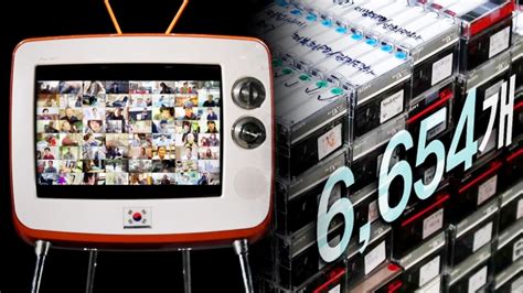 마이비누닷컴, 영화조타, 코리안즈, 티비나무, 링크티비, 다나와티비, 쿠쿠티비 등 다양한 사이트들을 확인하기 위해서 다시보기 사이트 추천 top 10+ 포스팅을 확인해주세요. 궁금한 이야기 Y : 다시보기 궁금한 이야기 Y 342회 : SBS