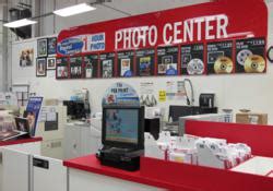 *excluding photo books, calendars, framed prints, puzzles and pillow covers. Retail Inkjet Solutions Announces Costco's Nationwide ...