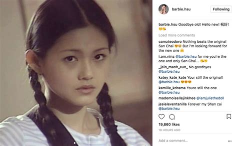 Hsu was born in taipei, taiwan in 6 october 1976. THEN and NOW: Barbie Hsu Reveals Shen Yue is the New 'Shan ...