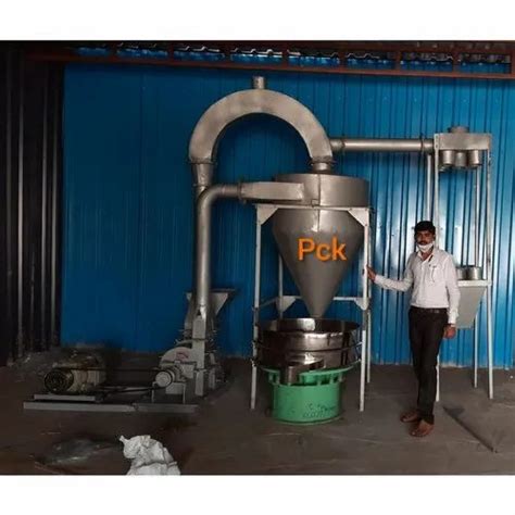 Haldi Processing Plant Turmeric Processing Plant Latest Price