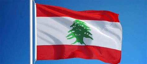 Official Lebanese Flag