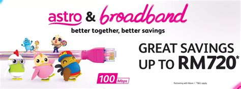Astro dan visa bekerjasama untuk menawarkan kemudahan dan perkhidmatan terbaik untuk pelanggannya. Maxis ready for 5G with A.I. Network + announces bundled ...