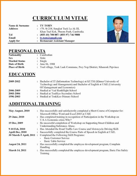 Download a free cv template (curriculum vitae template) for word. Curriculum vitae definition english - laboite-cv.fr