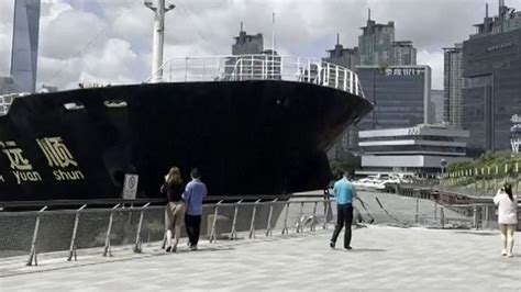China Cargo Ship Crashes Into Shanghai Riverside World News Sky News