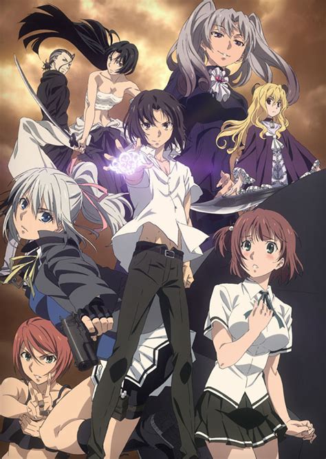 Crunchyroll Taboo Tattoo Tv Anime Profiles Supporting Characters