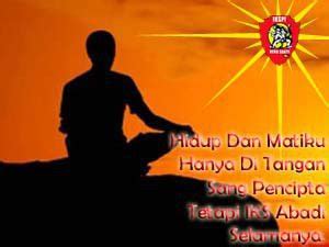 Iks Pi Kera Sakti Cabang Banyuasin: Gambar-Gambar iks pi kera sakti