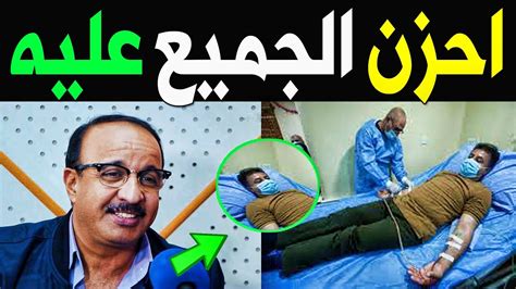 #هاشتاك اجت سليمة احسان دعدوش زهور علاء و ع. عــاااجل : اصـابة الفنان العـراقى احسان دعدوش بفيـروس ...