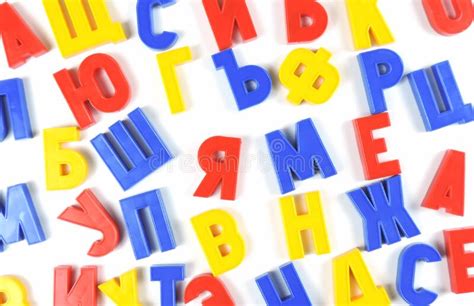 As you can observe in the above screenshot of output that we have entered 5 strings and the program then sorted them in ascending order. Background Of Colored Letters Of The Russian Alphabet In A ...