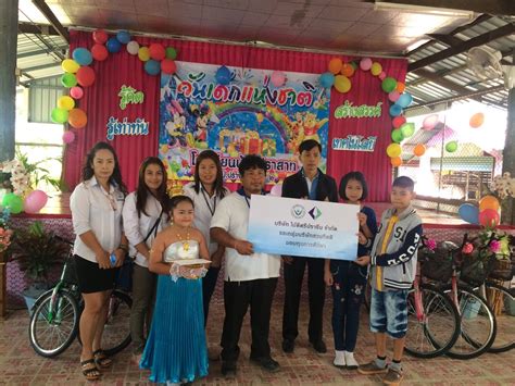 นายวรพันธุ์ สุวัณณุสส์ ผู้ว่าราชการจังหวัดปราจีนบุรี มอบหมายให้ นายรณรงค์ นครจินดา รองผู้ว่า. กิจกรรมทางสังคม ประจำปี 2560 - 2561 - บริษัท ไม้ดีศรี ...
