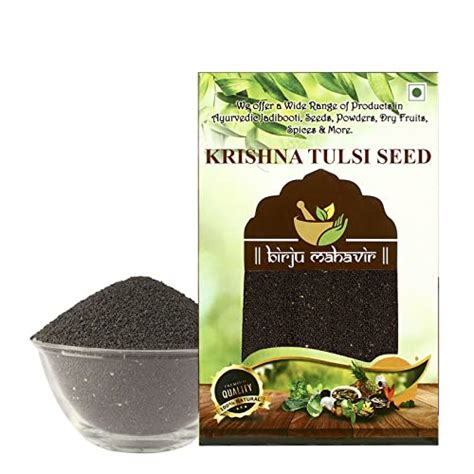 Buy Birju Mahavir Krishna Tulsi Seed Ocimum Sanctum Edible Beej