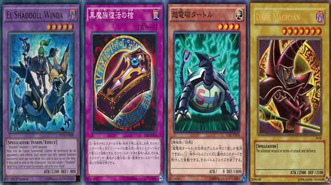 I personely have always tried to make decks that go up to the max limit of cards that you can have in a deck. Yu-Gi-Oh TCG - Memories Of The Duel King - Yugi's ...