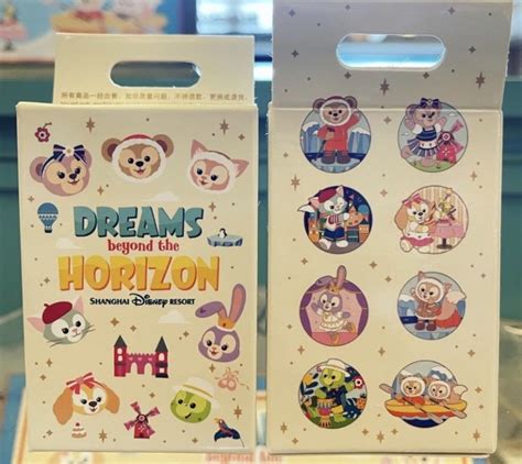 Dreams Beyond The Horizon Pin Series At Shanghai Disney Resort Disney